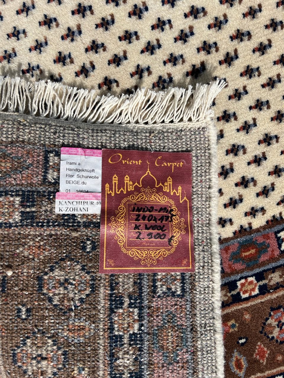 14290258673