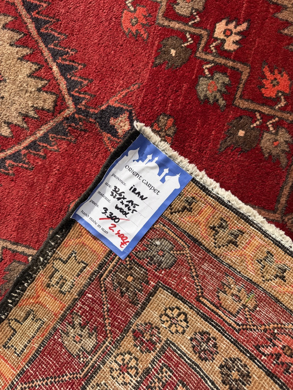 19019479958