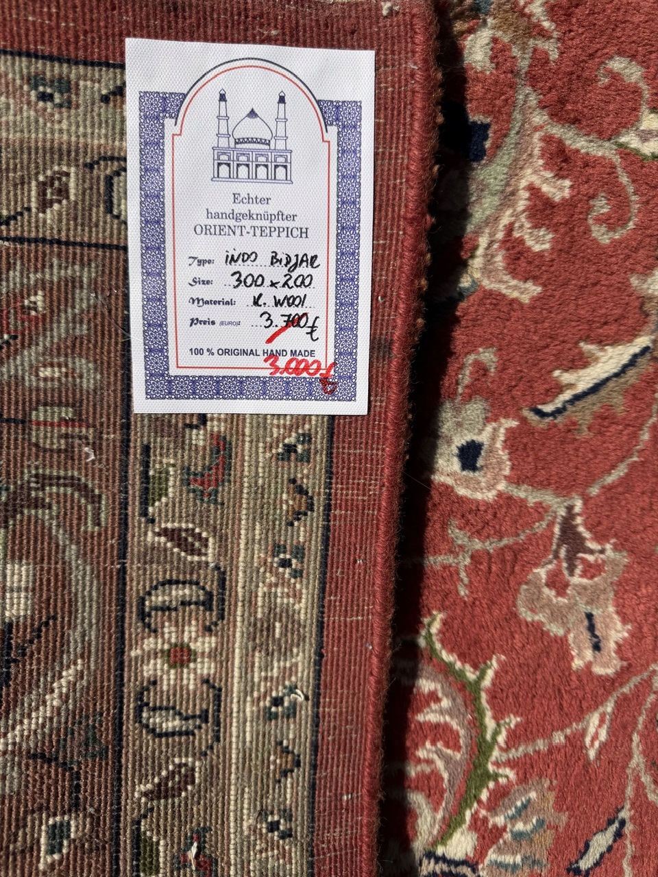 19041248396