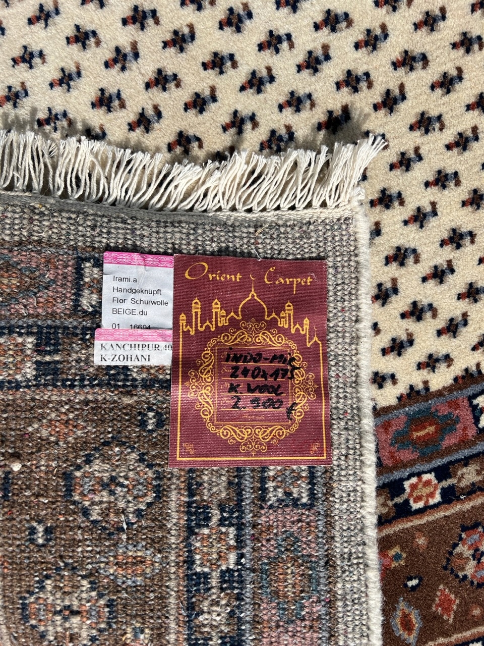 14290258673