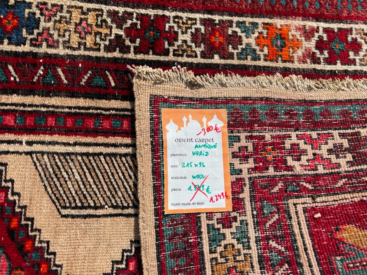 14407192775