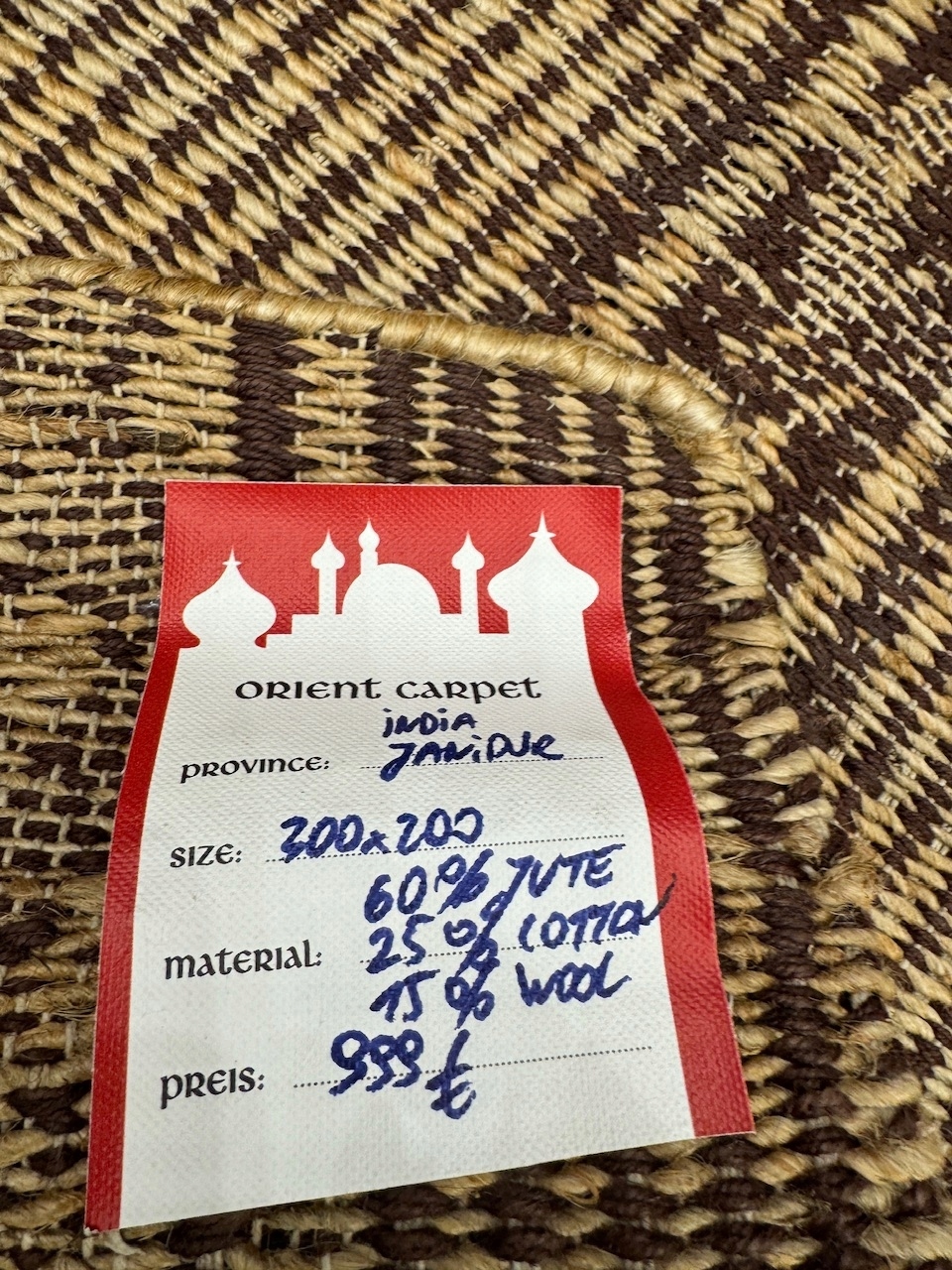 14837536245