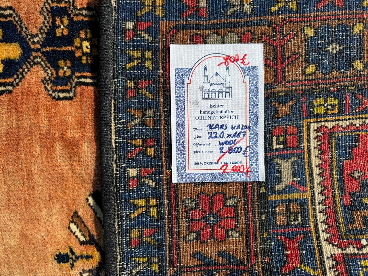 15828122248
