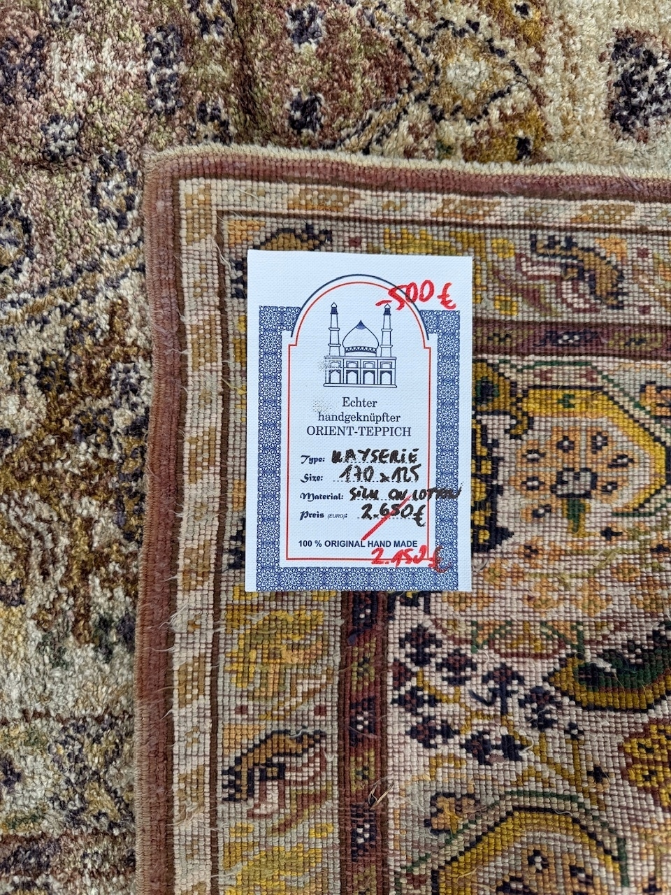 16461117315