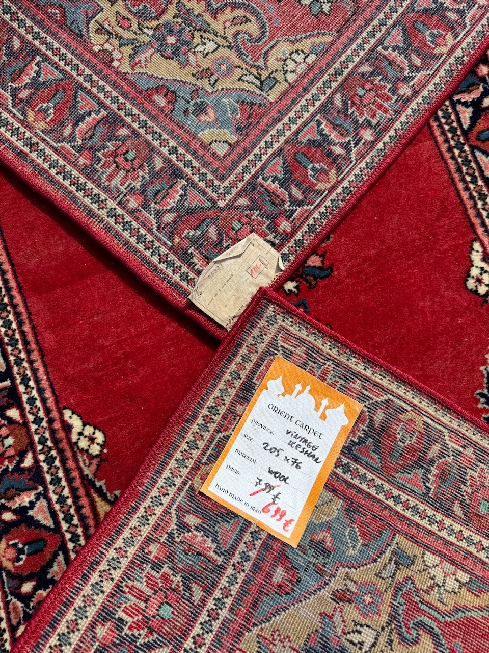 16467413462