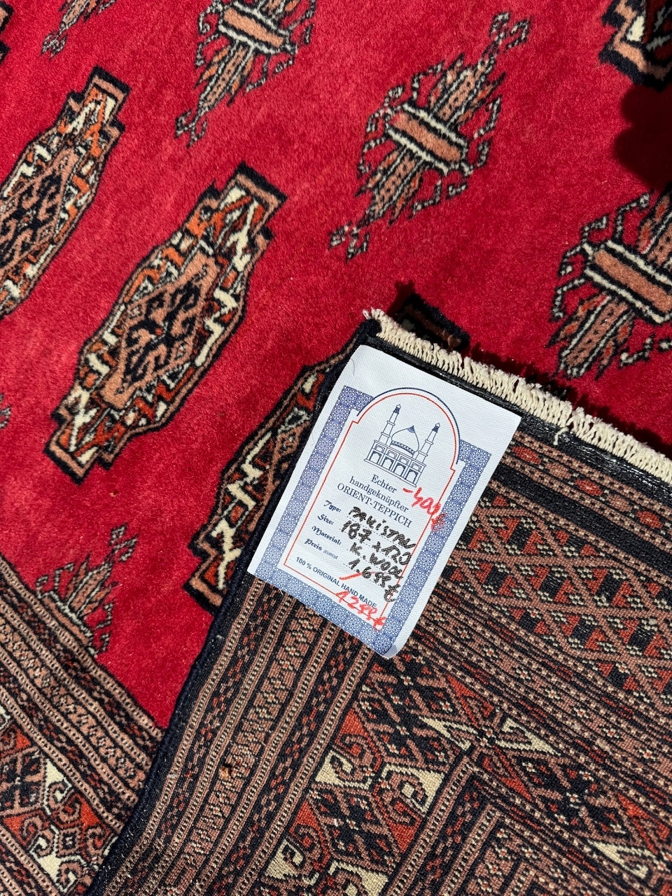 16548843244