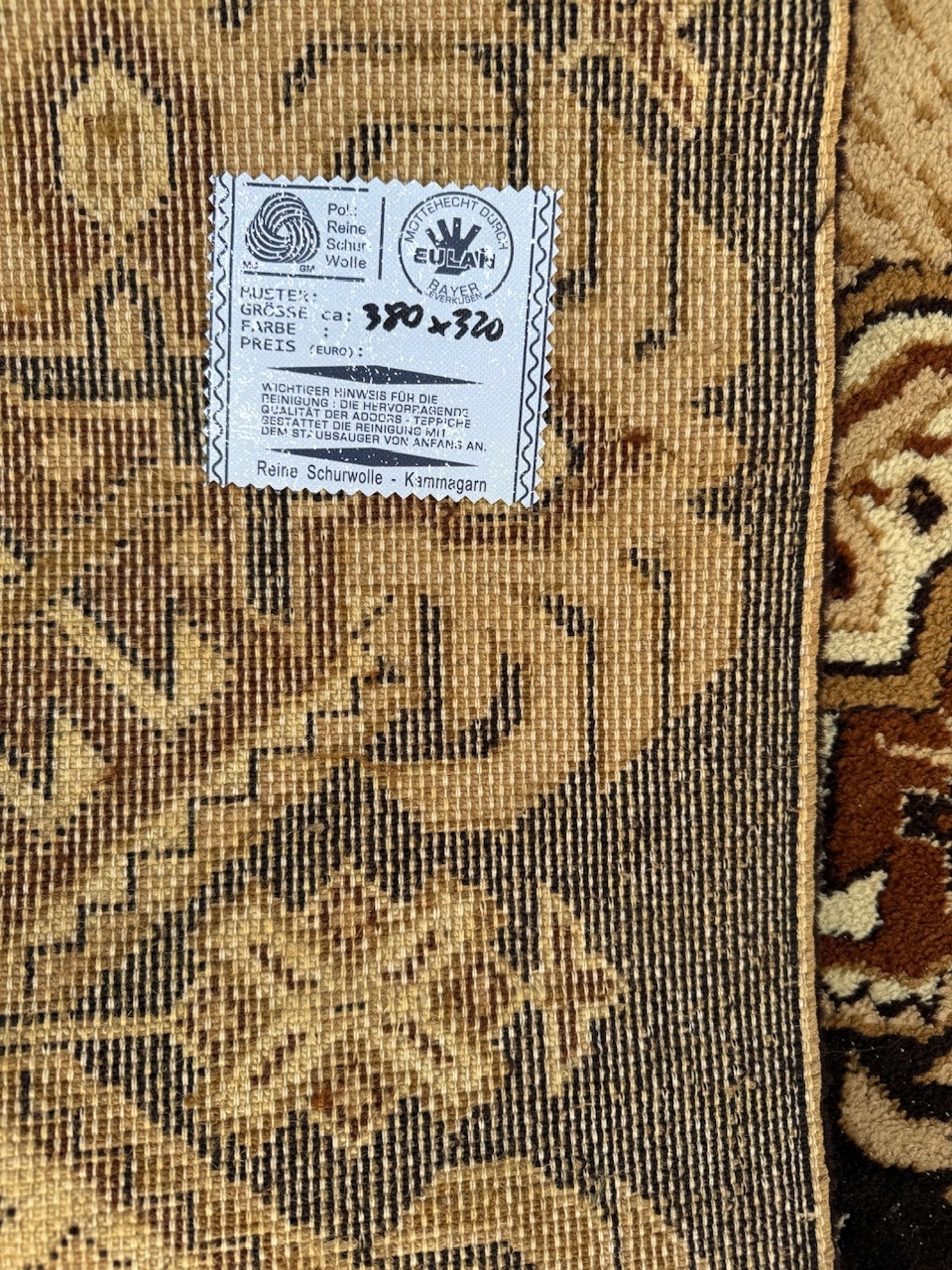 17116452494