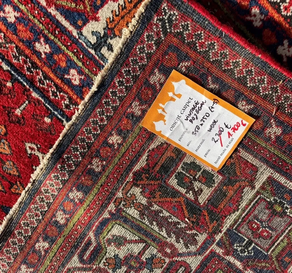 17207042563
