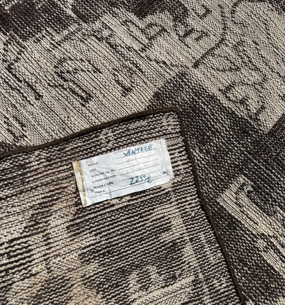 17989918747