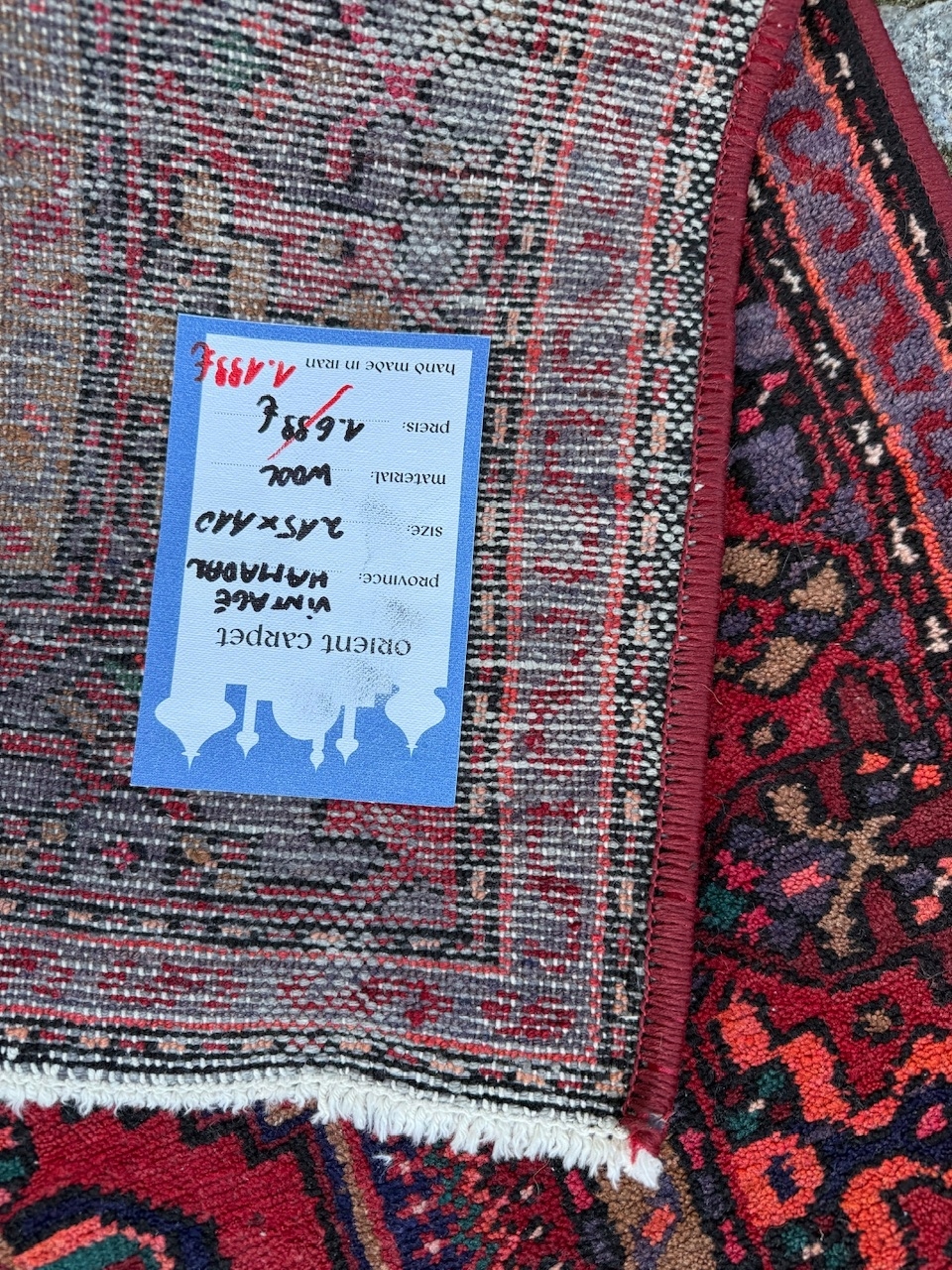 18091999487