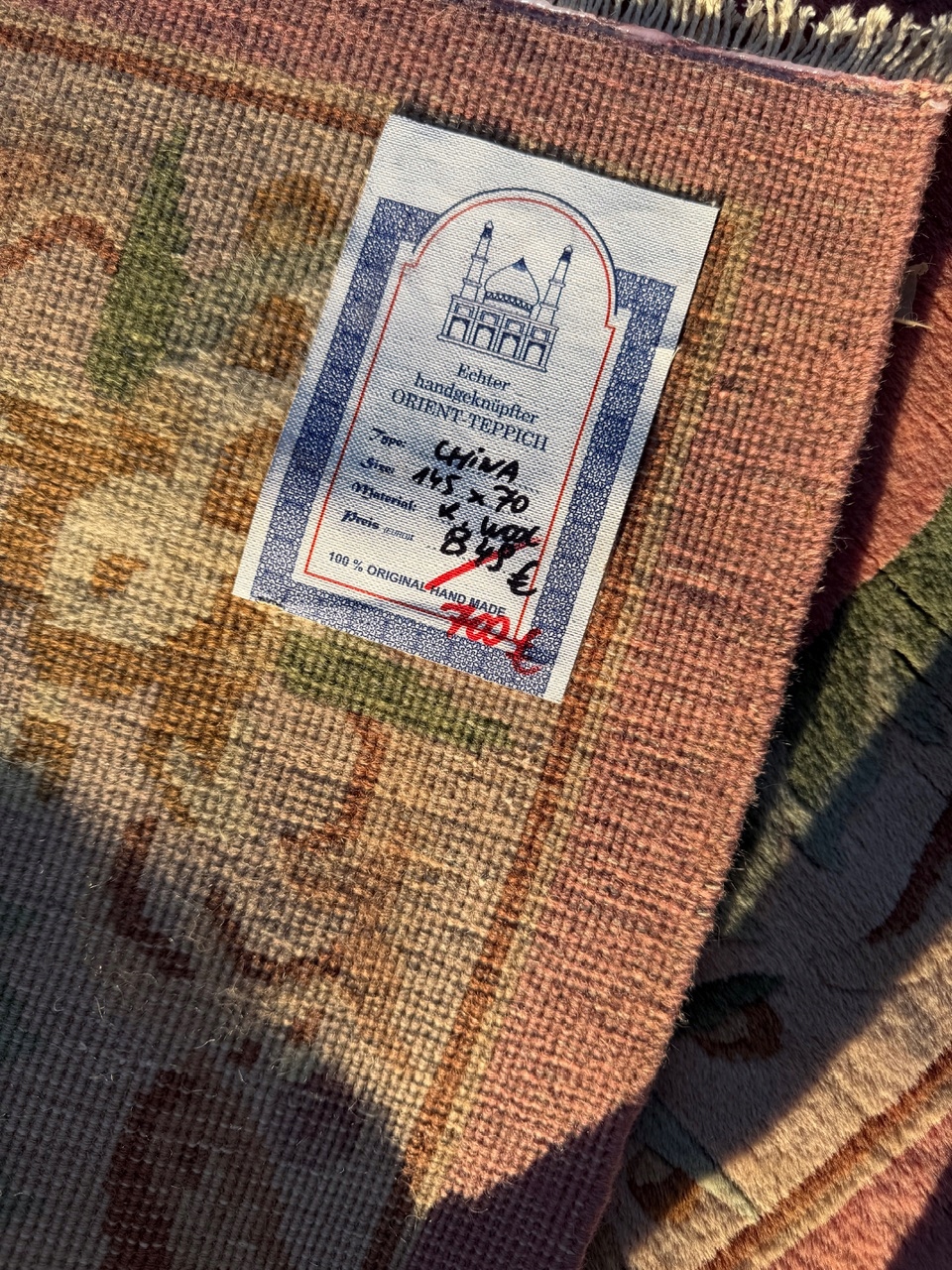 18177803502