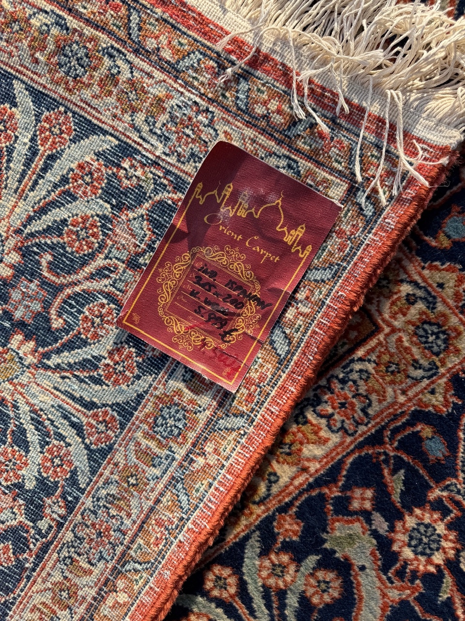 18257134280