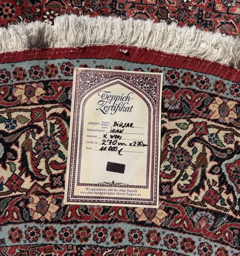 18549007272