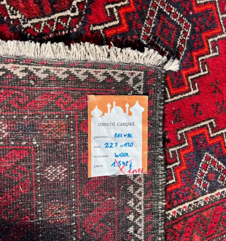 18557353781
