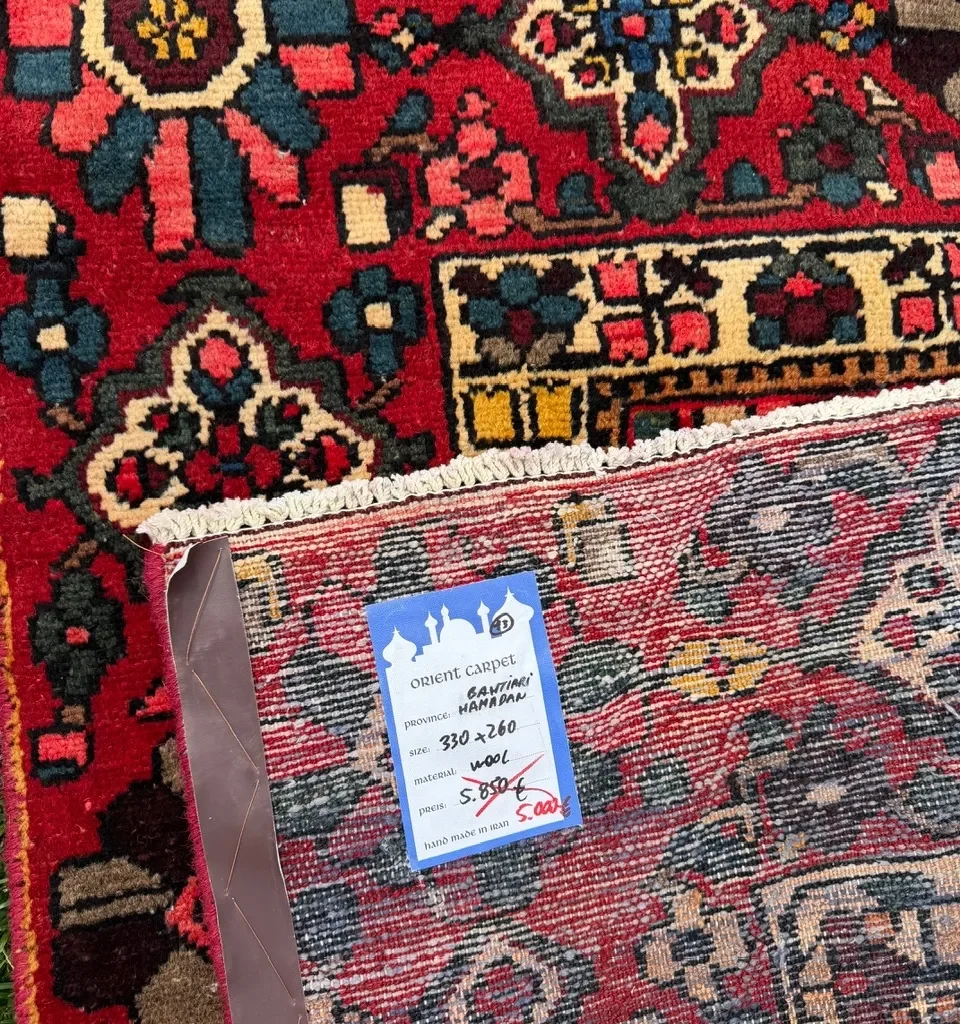 18565117436
