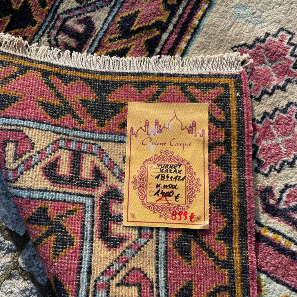 18575254131