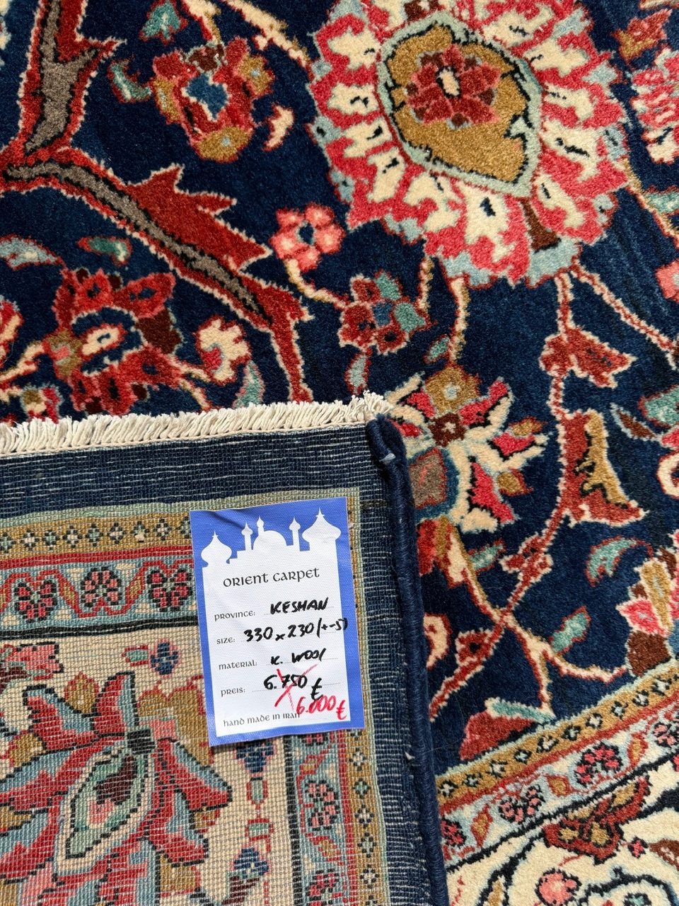 18659124196