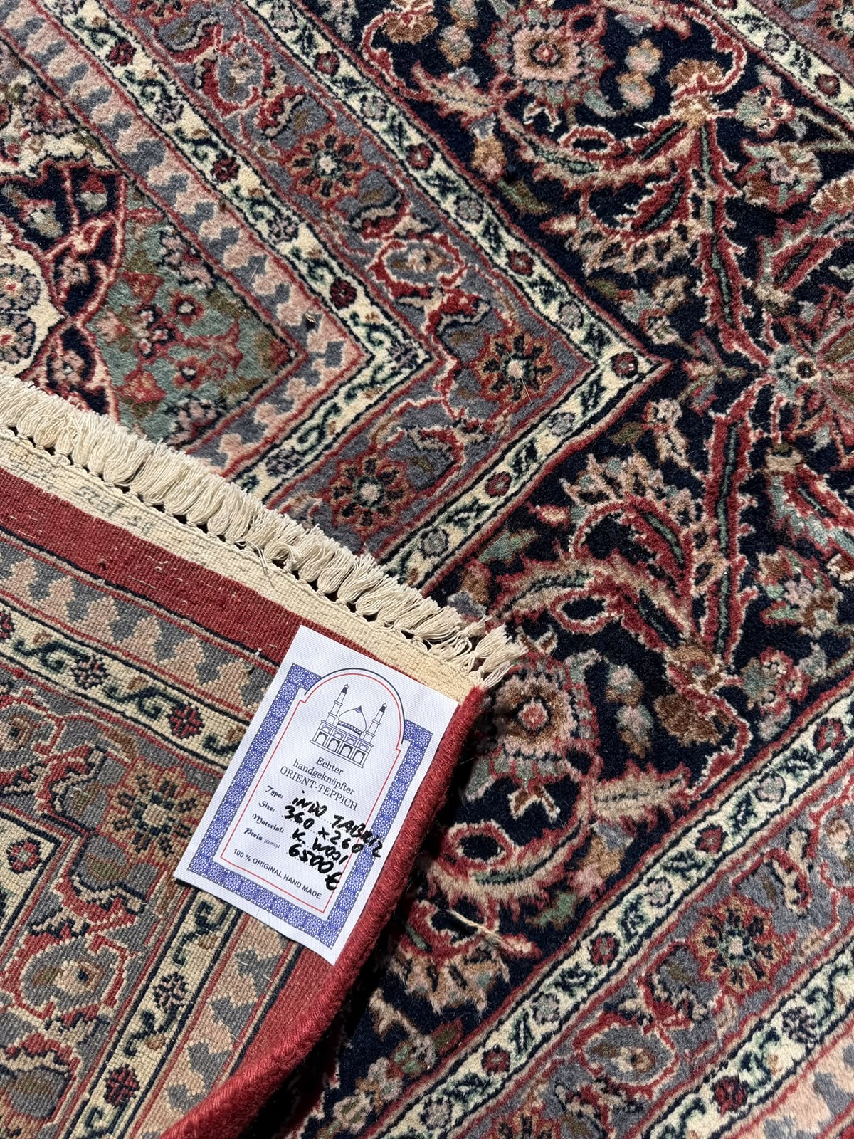 18758711189