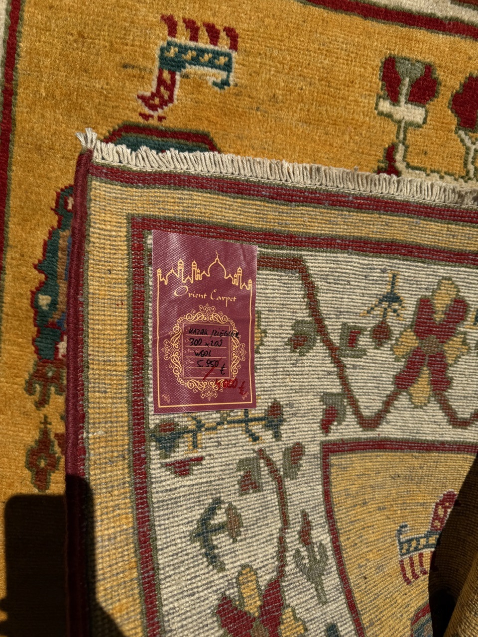 18786981148