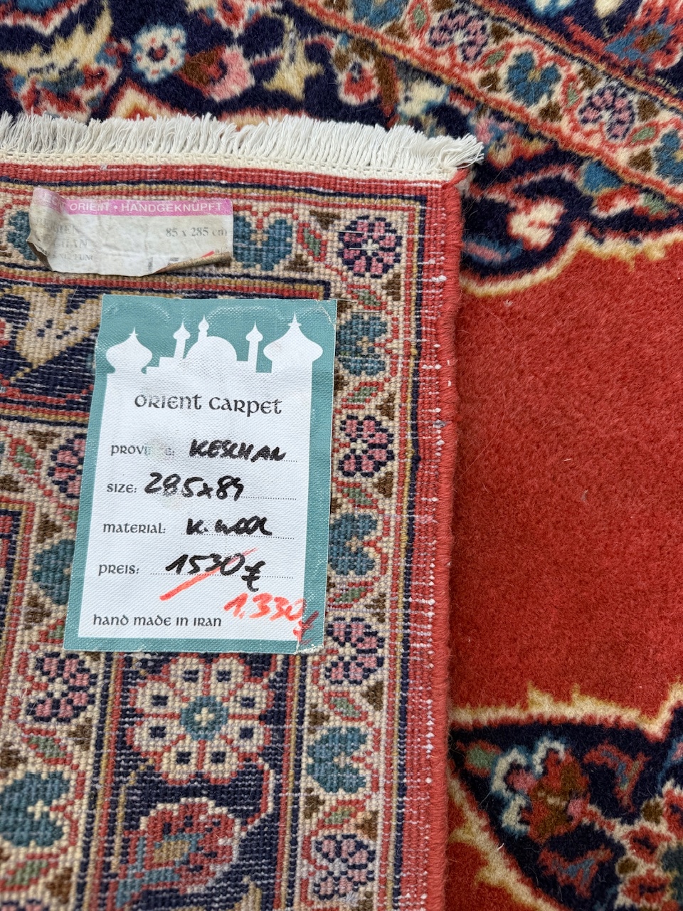 18557349567