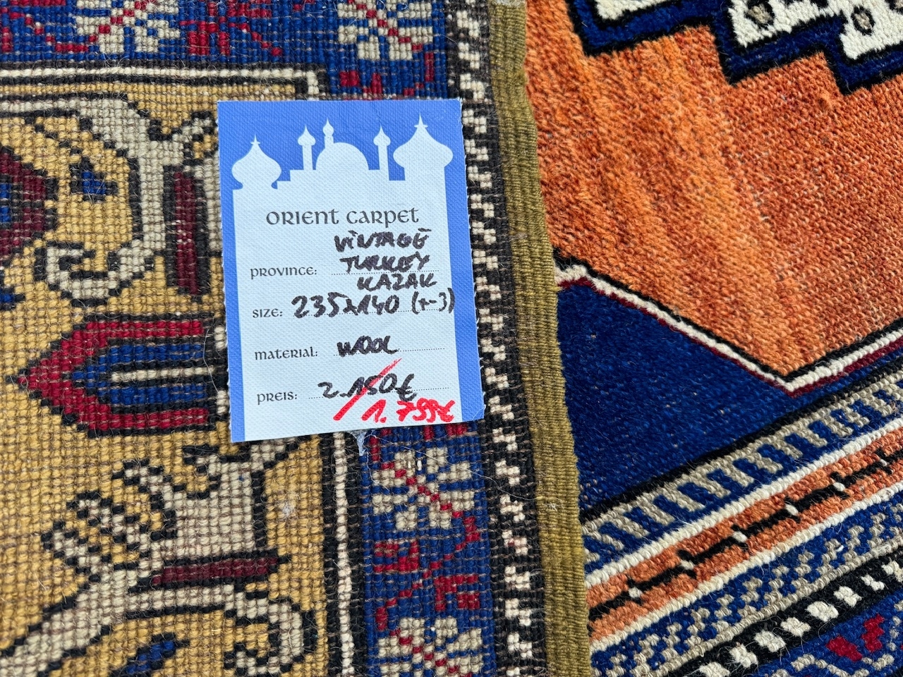 18557351447