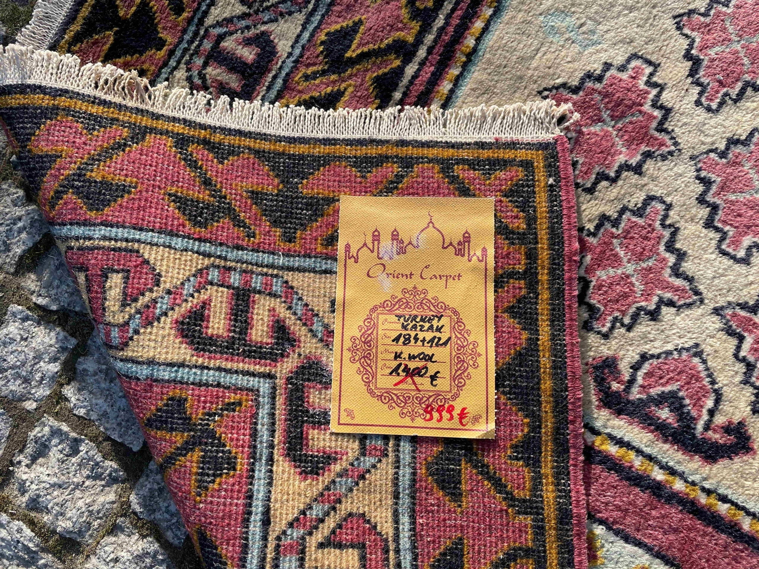 18575254131