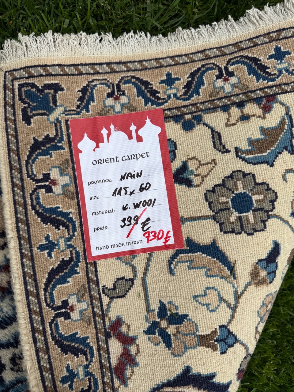 18598102387
