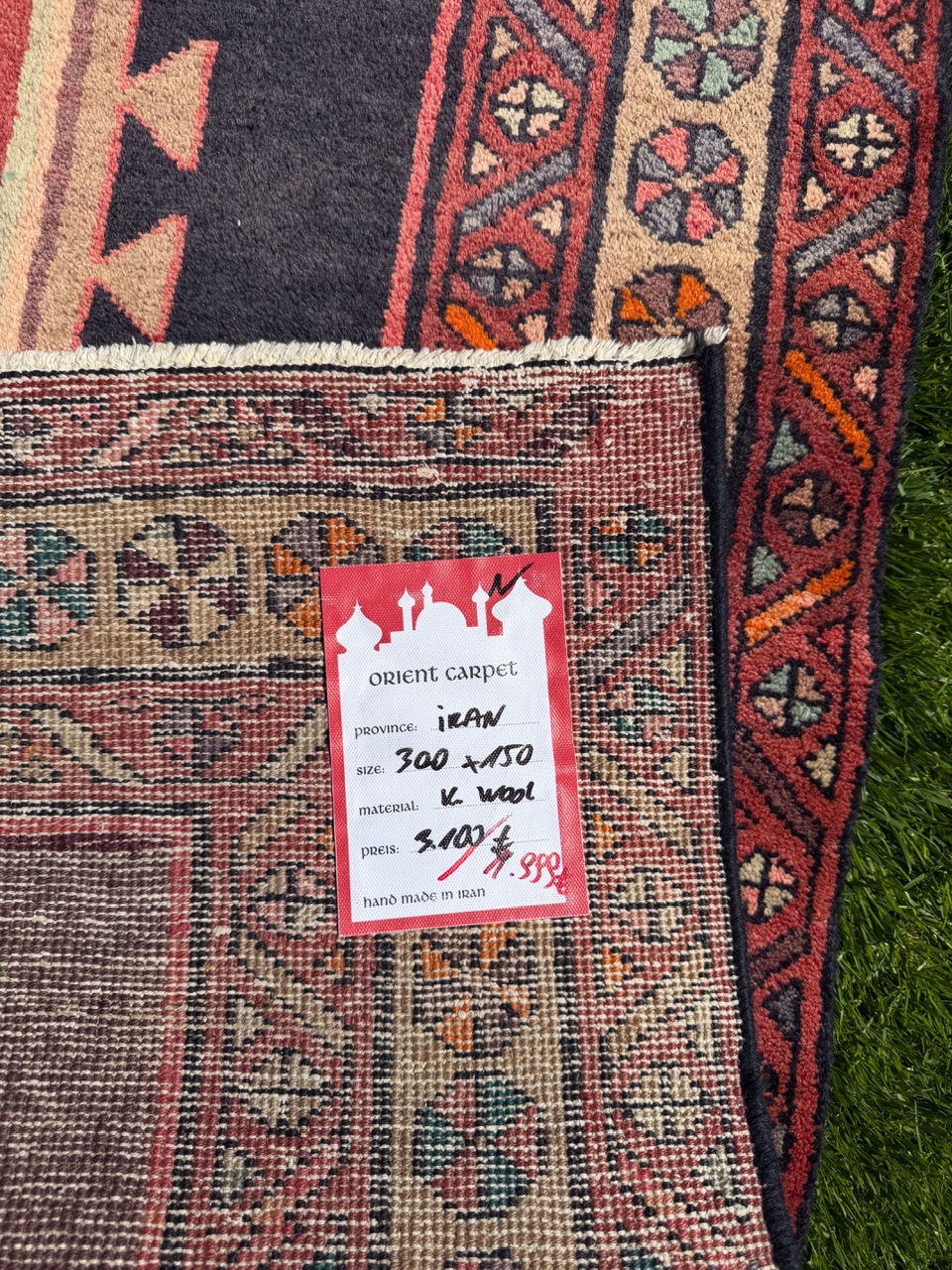 18657184324