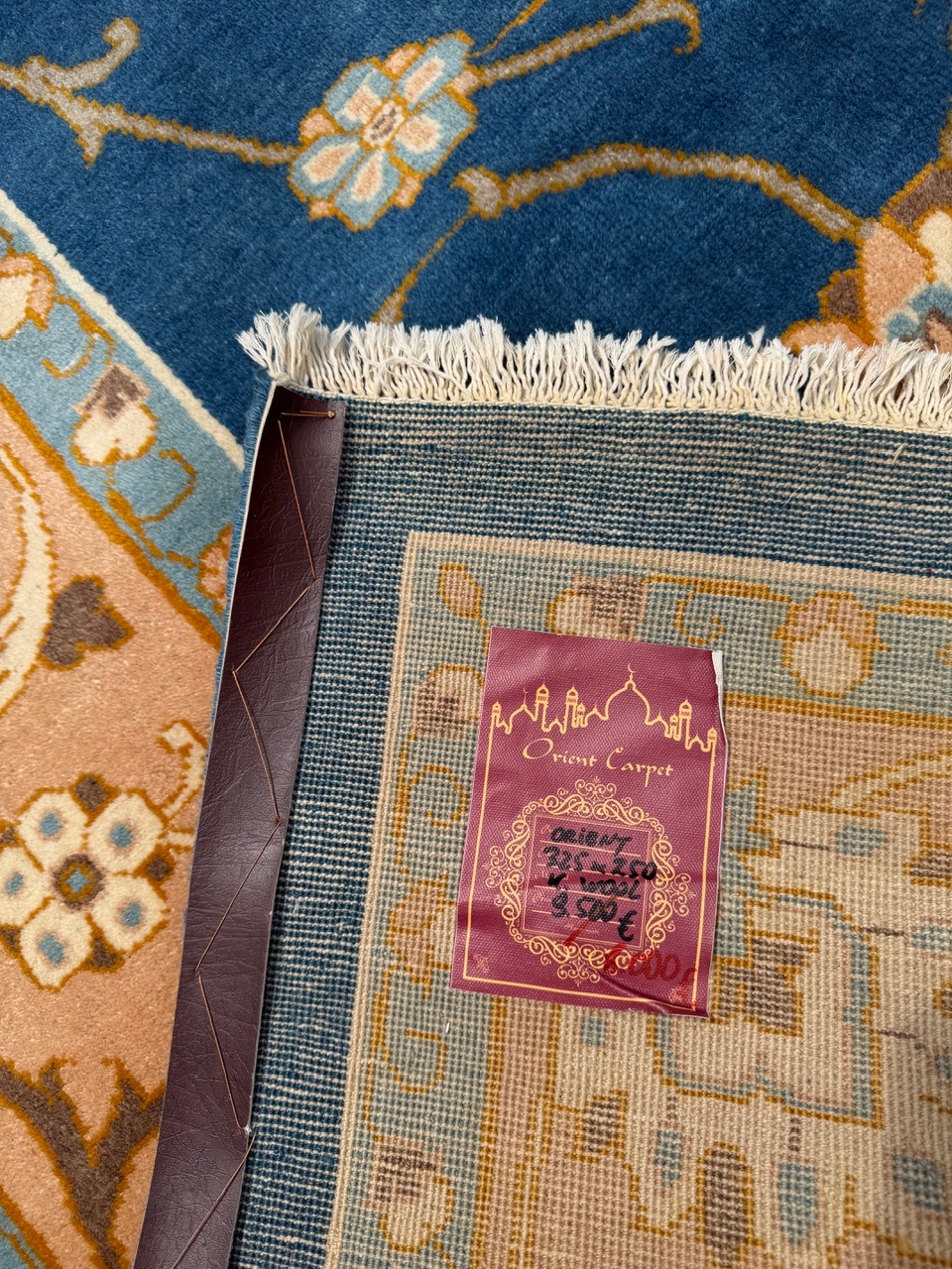 18706029366
