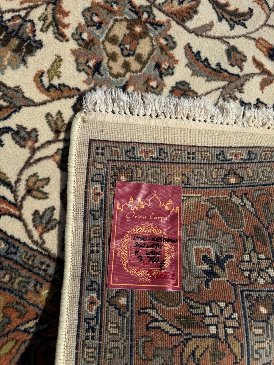 18755935894