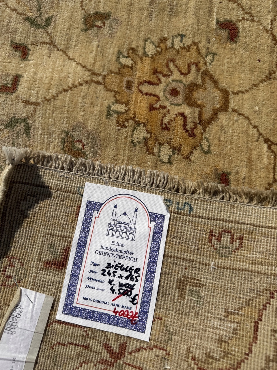 18898232598