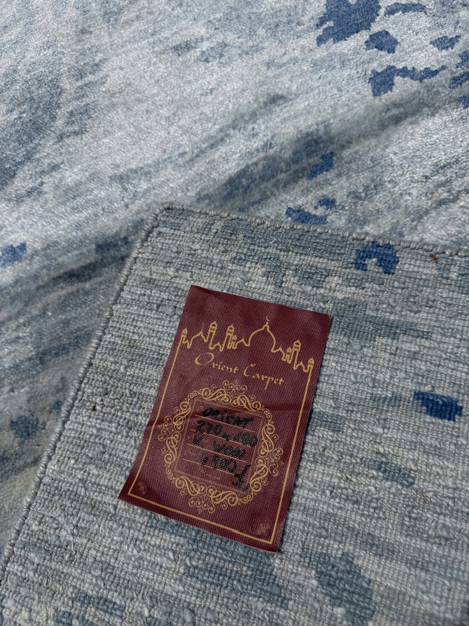 18905669949