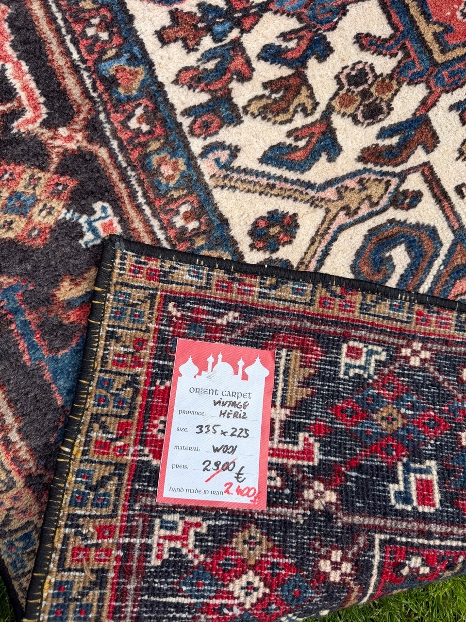 18925261574