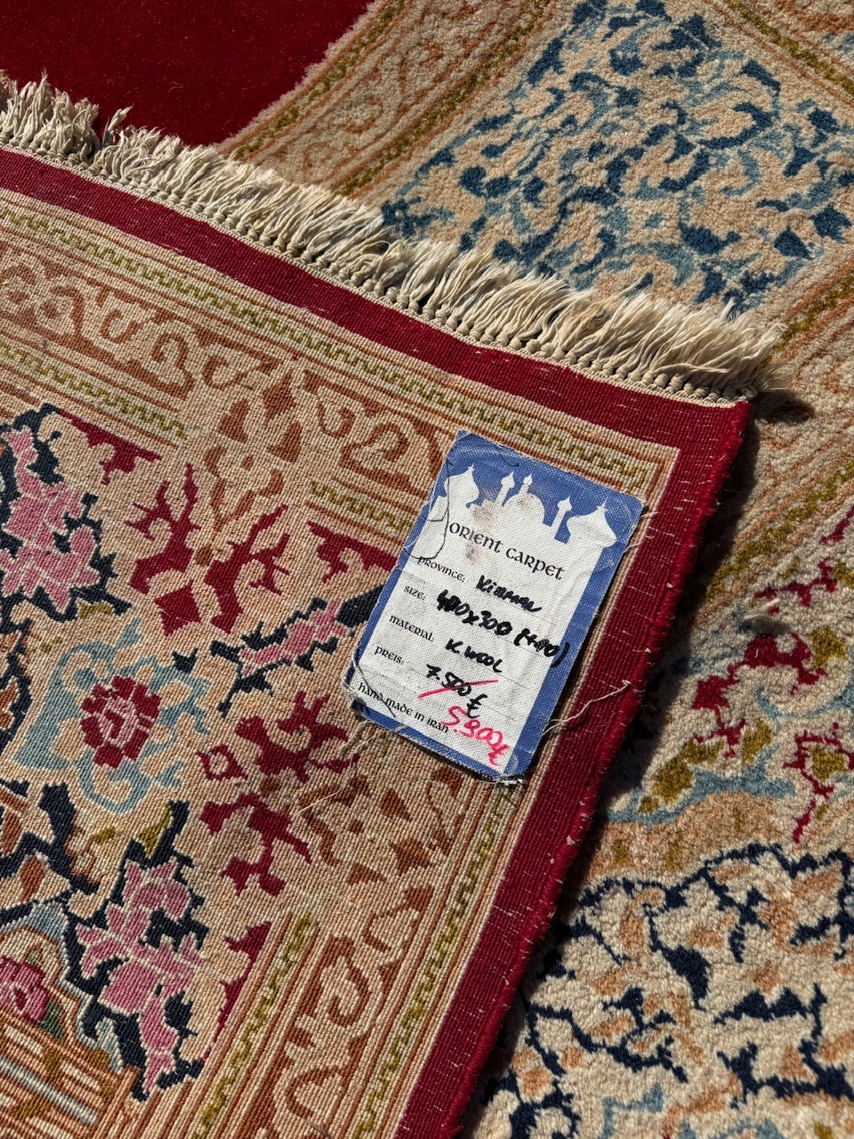 18932837513