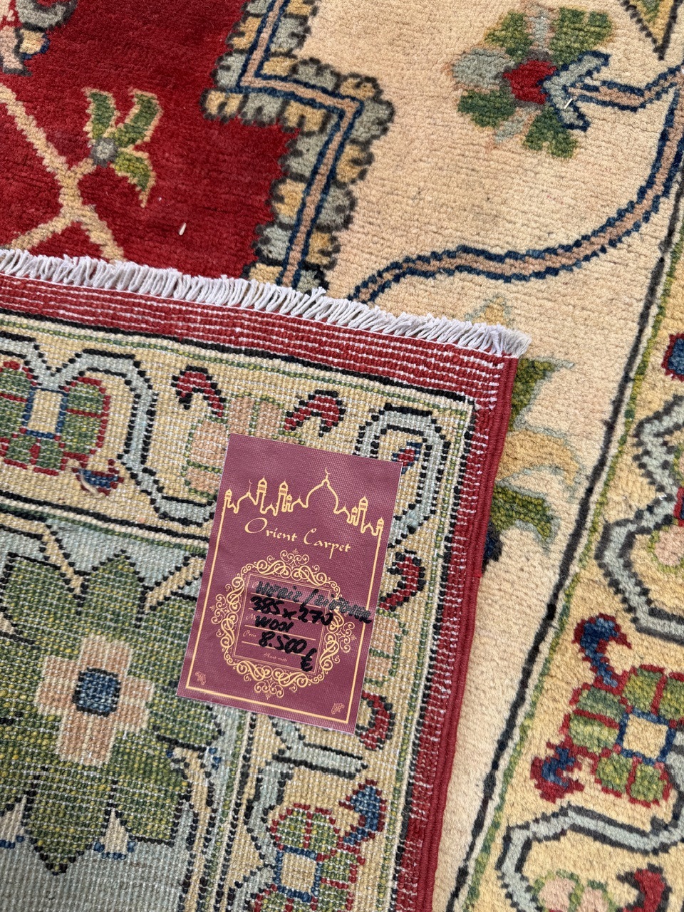 18956577430